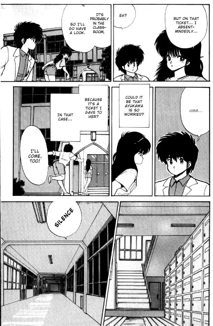 Kimagure Orange Road Chapter 70 7